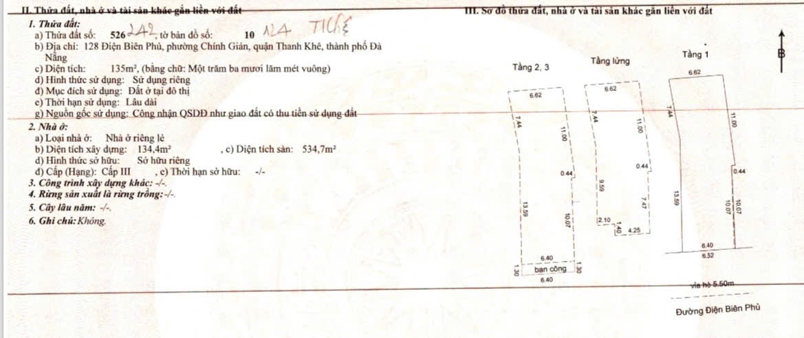 SP5. BÁN CẶP NHÀ MẶT TIỀN ĐIỆN BIÊN PHỦ – TRUNG TÂM TP. ĐÀ NẴNG - Ảnh 3